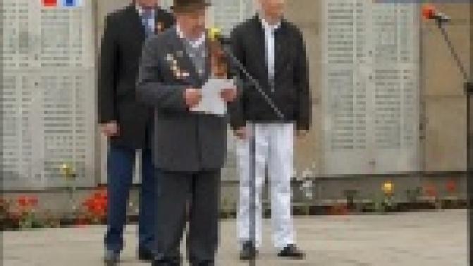 На Первоуральском Новотрубном заводе продолжают искать имена солдат, которые уходили на фронт с этого предприятия