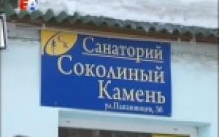 В Первоуральске утонул 12-тилетний подросток