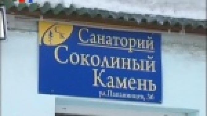 В Первоуральске утонул 12-тилетний подросток