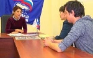Делегация первоуральских единоросов вернулась с регионального партийного заседания полит. совета