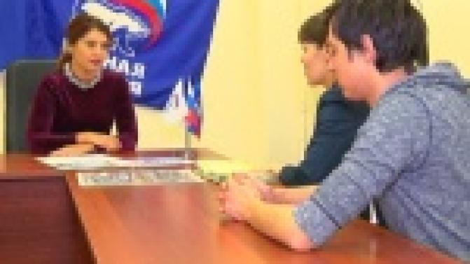 Делегация первоуральских единоросов вернулась с регионального партийного заседания полит. совета