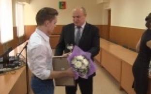 Денежные поощрения за успех и достижения