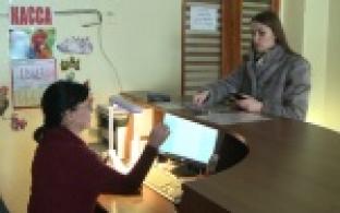 Оплачивать посещение спортивных секций в доме спорта теперь можно и с помощью банковской карты