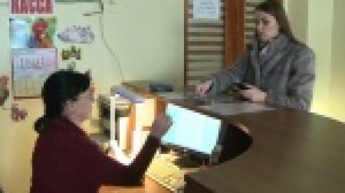 Оплачивать посещение спортивных секций в доме спорта теперь можно и с помощью банковской карты