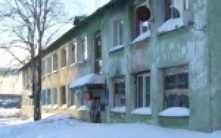 В Вересовке прошло собрание жителей ветхого жилья