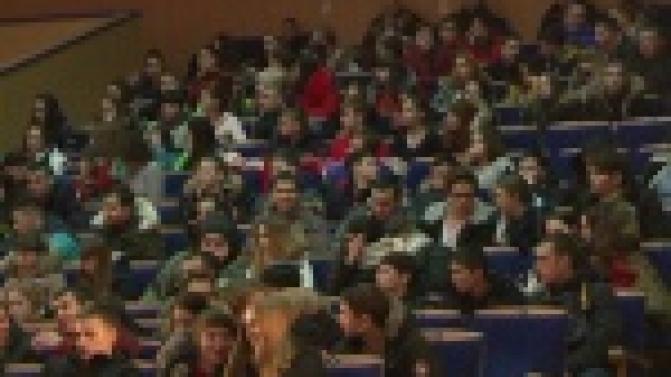 В кинотеатре "Восход" состоялся бесплатный показ фильма для учащихся техникумов