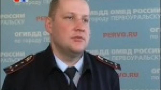 Более сорока нарушений выявили первоуральские автоинспекторы по итогам рейда "Родители-водители"