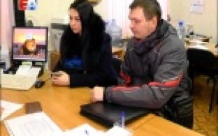Первоуральцы активно приватизируют свои дома и квартиры