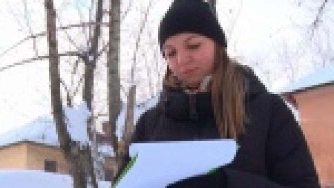Сугробы убрать, сосульки ликвидировать