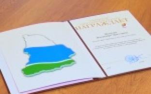 Подарок от губернатора в свой юбилей получил почетный первоуралец Владимир Валькер