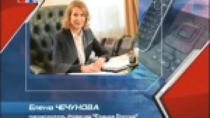 Подвели итоги деятельности и обозначили ближайшие перспективы