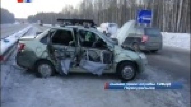 Один человек погиб в результате ДТП на трассе Пермь-Екатеринбург
