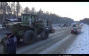 В ДТП на трассе Пермь-Екатеринбург погиб человек