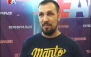 В Первоуральске подвели итоги турнира смешанных единоборств "Вторжение"