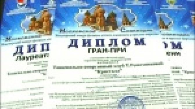 Москвичам есть чему поучиться у первоуральских танцоров