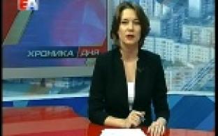 Важная информация для горожан