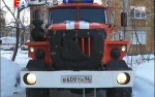 Жителей одной из хрущёвок сегодня едва не пришлось эвакуировать