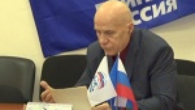 Депутаты "Единой России" в новом году продолжают проводить прием граждан