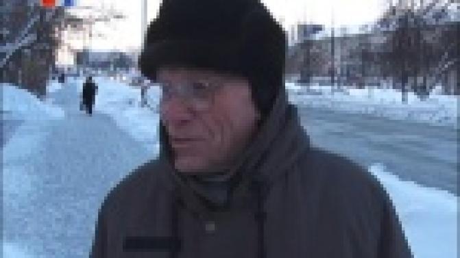Неприятный для многих день - пятница триннадцатое в этом году пришёлся на Старый Новый год