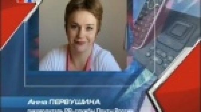 В год экологии школьники напишут письма о сохранении природы России и Амурских тиграх