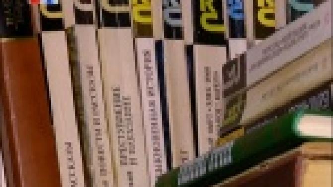 Жительница Первоуральска Эллина Костромина собрала все печатные издания, которые прекомендовал Владимир Путин