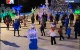 Встретить новый год еще раз - уже по старому стилю - предлагают горожанам