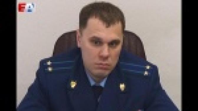 Сотрудники прокуратуры сегодня отмечают профессиональный праздник