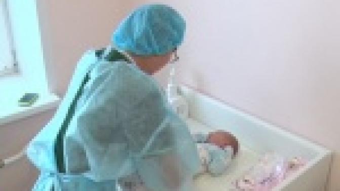 В новогодние каникулы в Первоуральске появились на свет 55 малышей.
