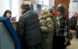В январе пенсионеры получат единовременную выплату в размере 5 тысяч рублей
