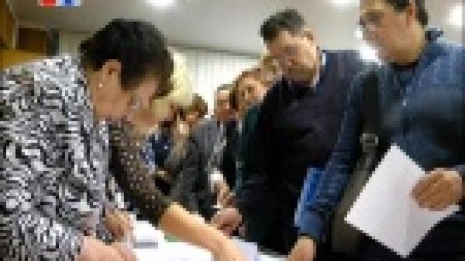В Первоуральске состоялась конференция местного отделения "Единой России"