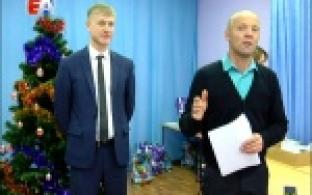 Накануне новогодних праздников в Билимбае прошла встреча главы поселка и депутата с местными жителями