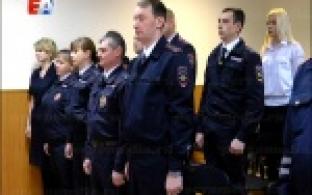 Более полусотни первоуральских полицейских сегодня получили благодарности от руководителя городской избирательной комиссии