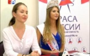 Первоуралочка Анастасия Суркова вернулась из Москвы с титулом - "Мисс Элегантность"