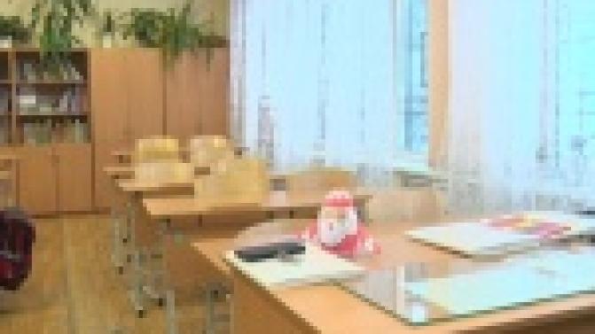 Из-за сильных морозов большинство школьников остались дома