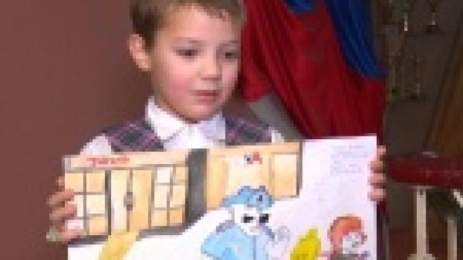 Первоуральские полицейские подвели итоги творческого конкурса для детей