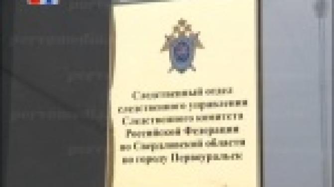 Помещение теперь - самое современное, а задачи - остаются прежними