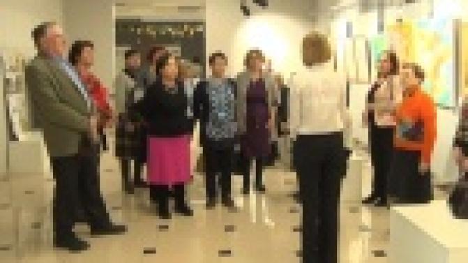 Культурный поход в Инновационный центр
