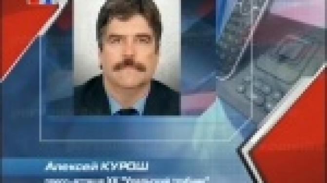 Хоккеисты "Уральского трубника" вылетели в Иркутск, где встретятся с представителями местного клуба "Байкал-Энергия"