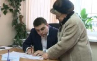 В день конституции чиновники принимали горожан