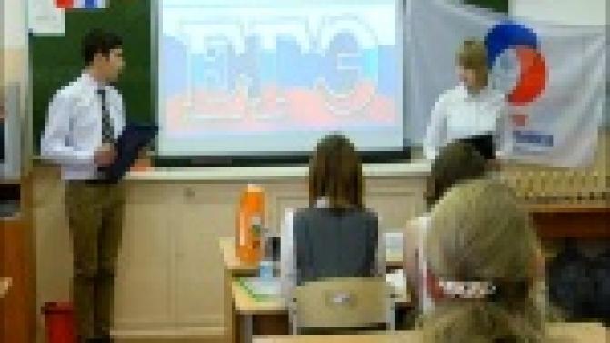 Кто лучше всех знает Конституцию, выясняли сегодня в Первоуральске
