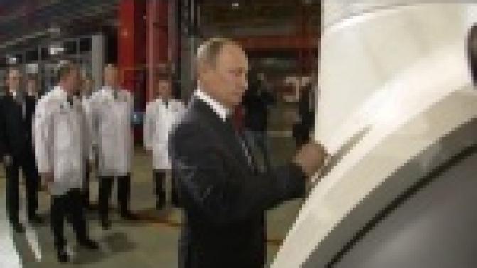 Владимир Путин принял участие в церемонии запуска новой производственной линии компании «Этерно»