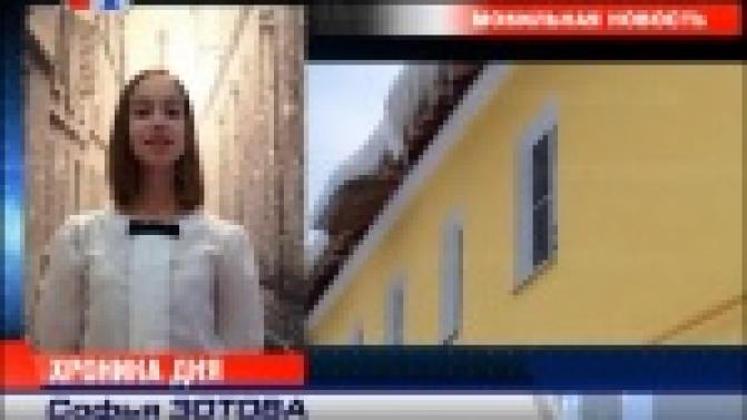 Первоуральцы замечают интересное вокруг