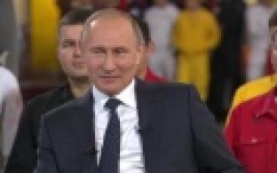 Первоуральцы пообщались с Президентом