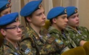 В Первоуральске состоялся первый форум памяти неизвестного солдата