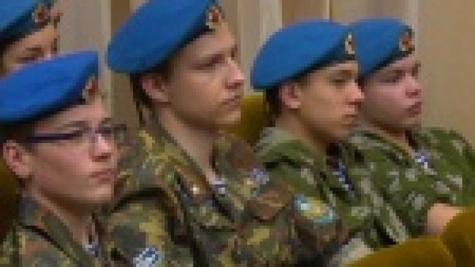В Первоуральске состоялся первый форум памяти неизвестного солдата