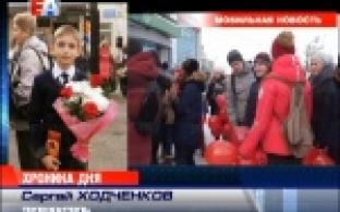 Вы можете делать новости вместе с нами.