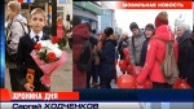 Вы можете делать новости вместе с нами.