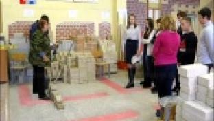 Первоуральским школьникам и студентам рассказали, как выбрать профессию, сделать карьеру и добиться успеха
