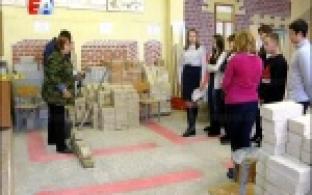 Первоуральским школьникам и студентам рассказали, как выбрать профессию, сделать карьеру и добиться успеха
