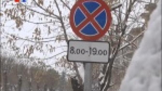 Снегопады накрыли Первоуральск
